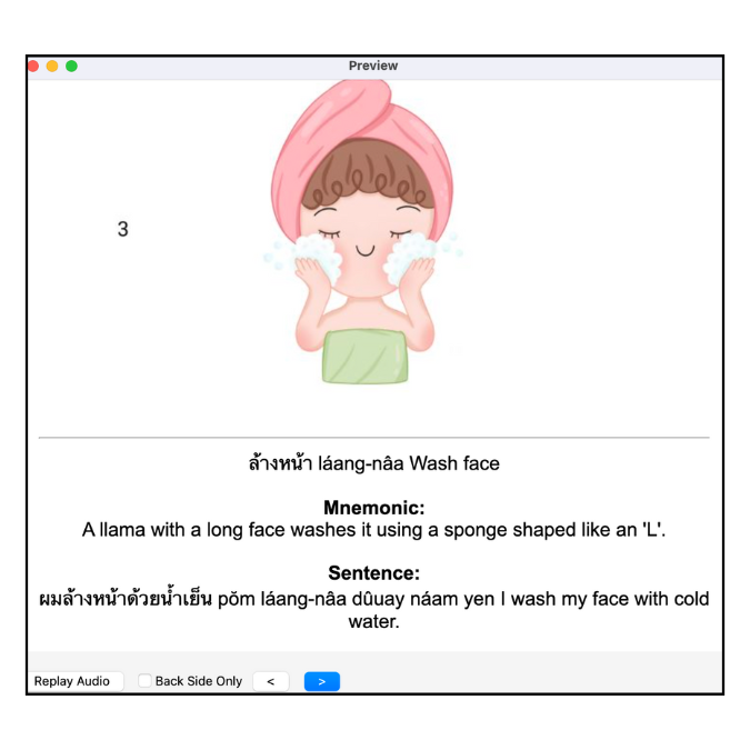 Example of a custom Thai Anki flashcard showing a cartoon character and vocabulary word

